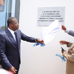 Togo/ Faure Gnassingbé inaugure les nouveaux amphithéâtres de l’Université de Kara