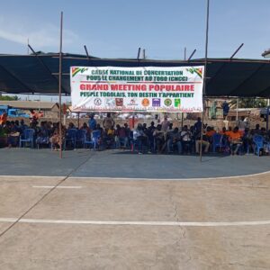 Faible mobilisation au premier meeting du CNCC